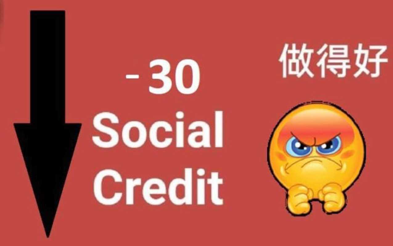 Social Credit Meme - IdleMeme