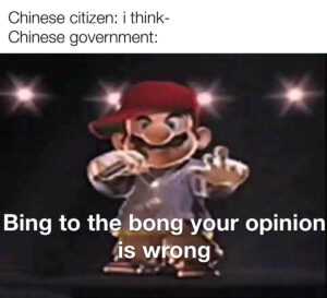 Bing Bong Meme